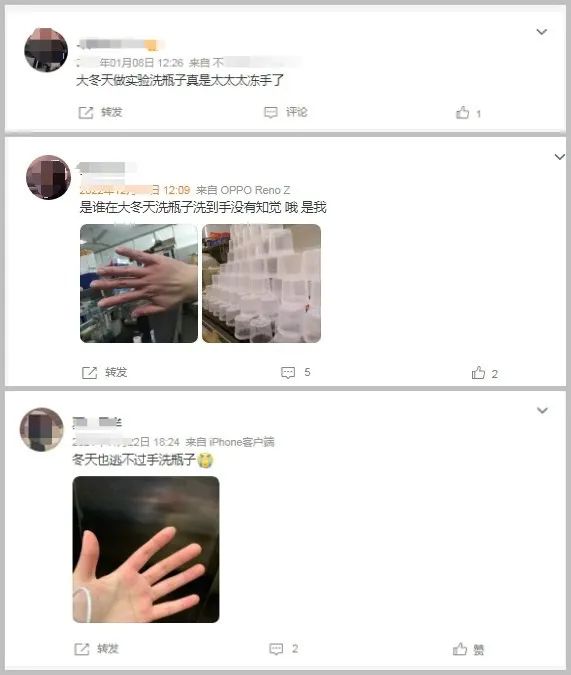 天冷了，不想洗瓶子，幸好有杜伯特實驗室自動清洗機！